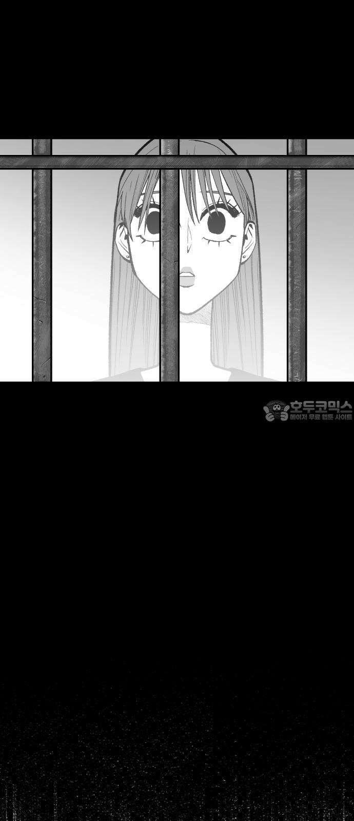 콜미로맨틱 54화 18