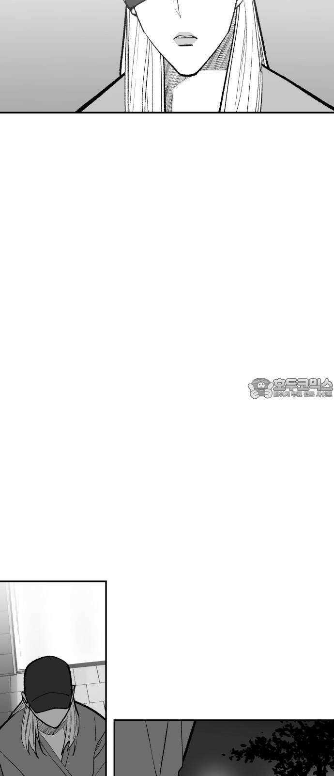 콜미로맨틱 54화 66