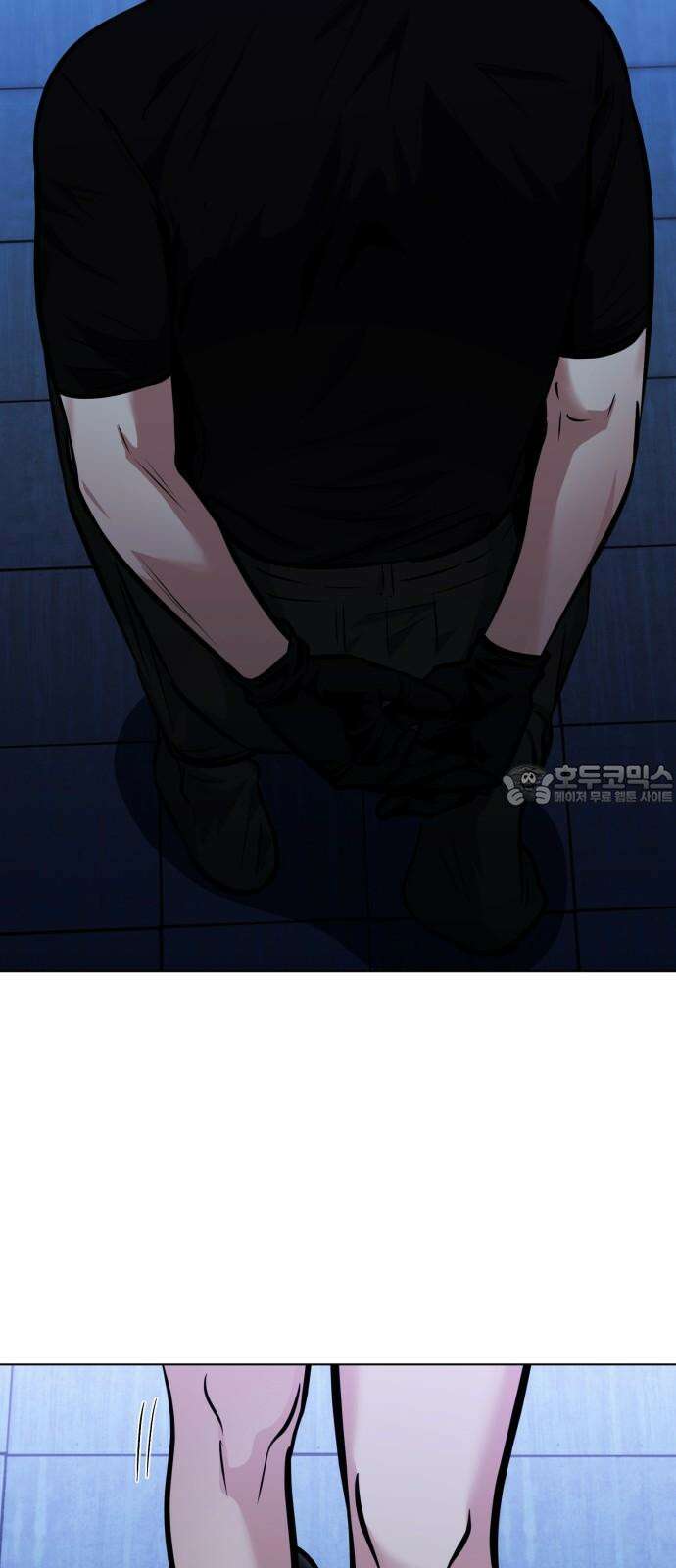 기억해줘 93화 : 습관처럼 되뇌는 날 (1) 9