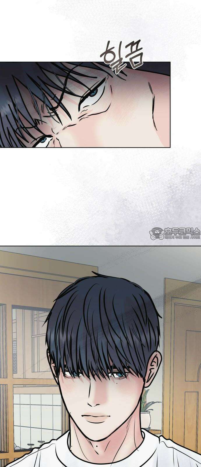 센스제로 52화 6