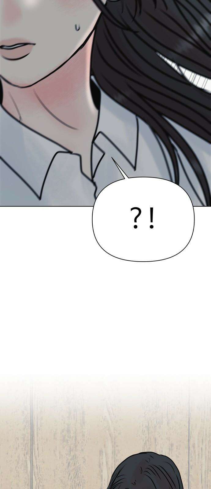 센스제로 52화 34