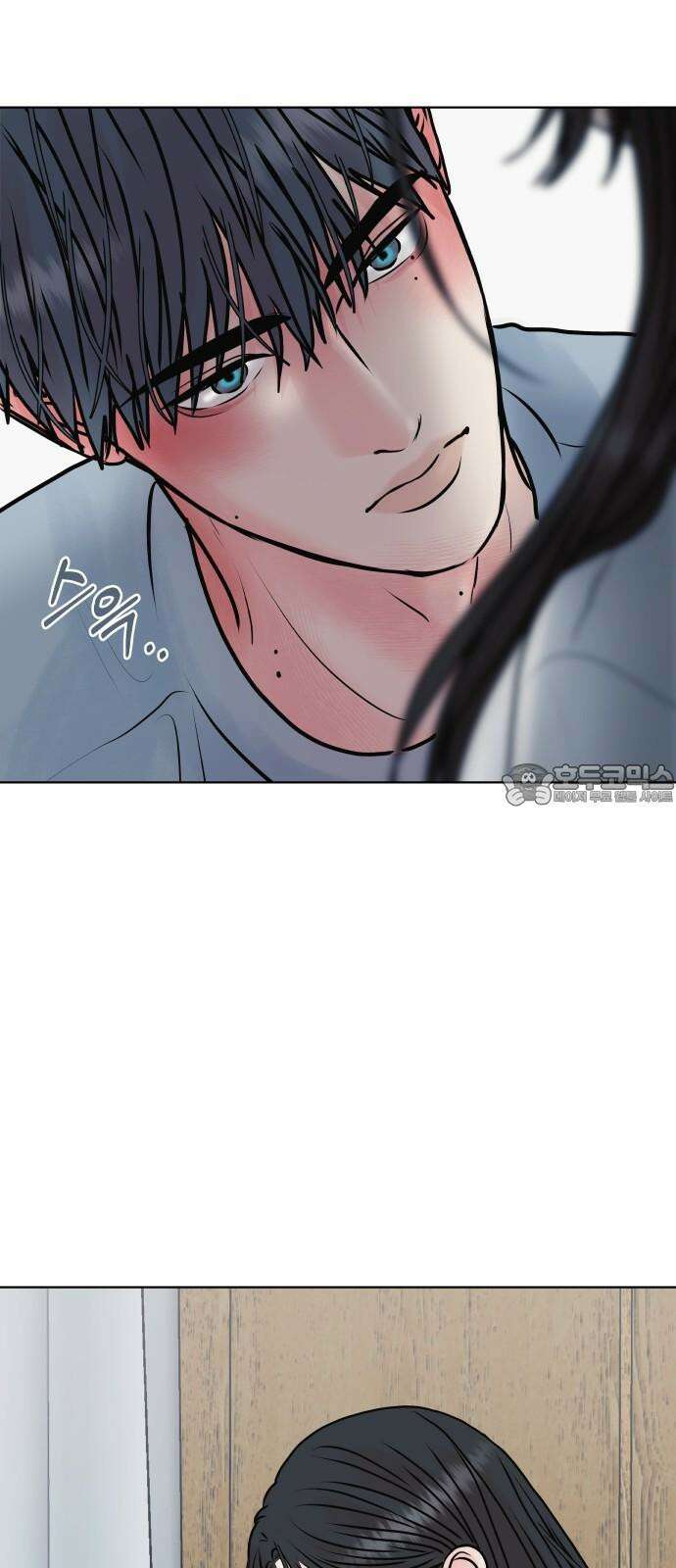센스제로 52화 36
