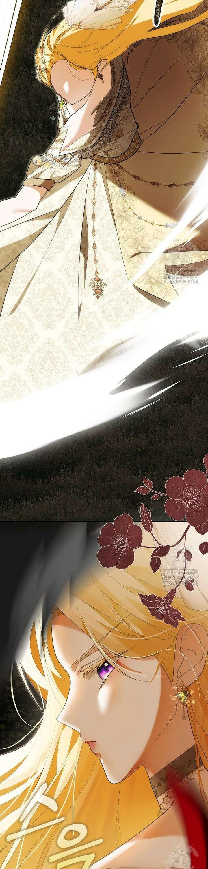 내 소원은 침대 두 개 [19세 완전판] 9화 42
