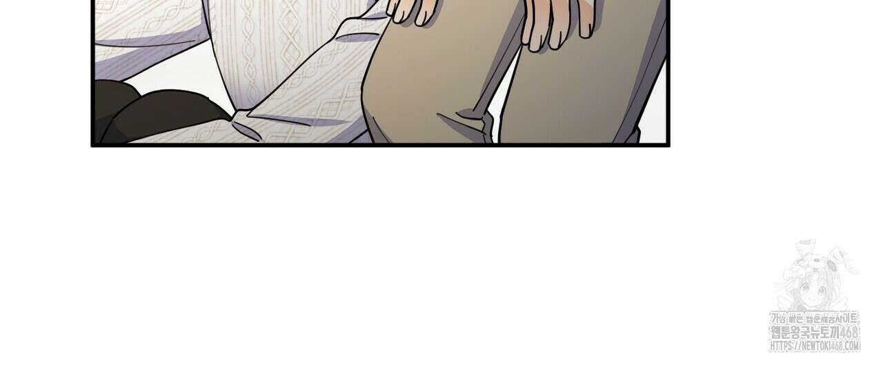 찬란한 어둠 30화 20