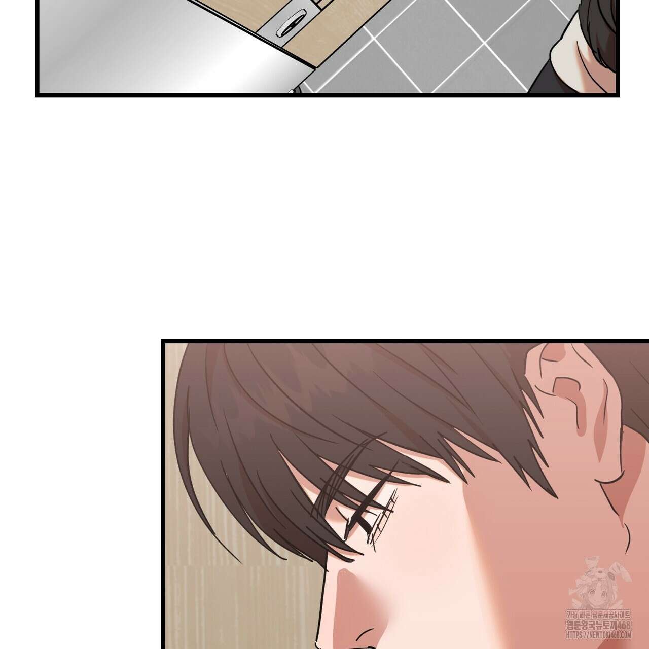 현장 검거! 35화 19