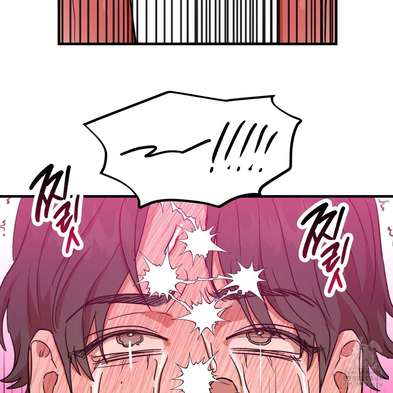 현장 검거! 35화 27