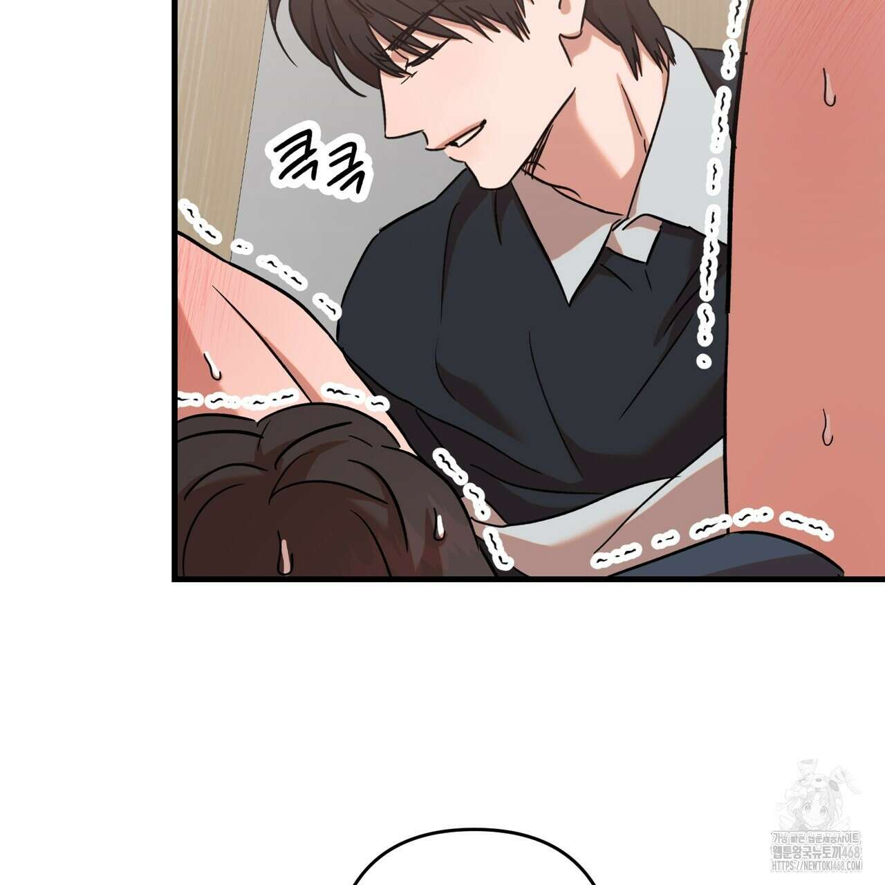현장 검거! 35화 61