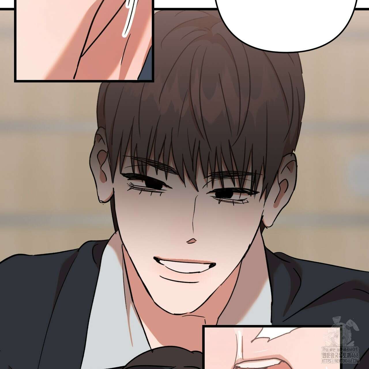 현장 검거! 35화 87