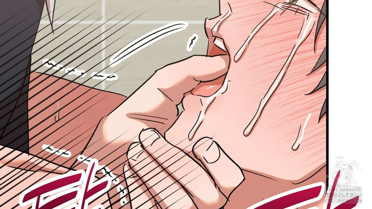 현장 검거! 35화 96