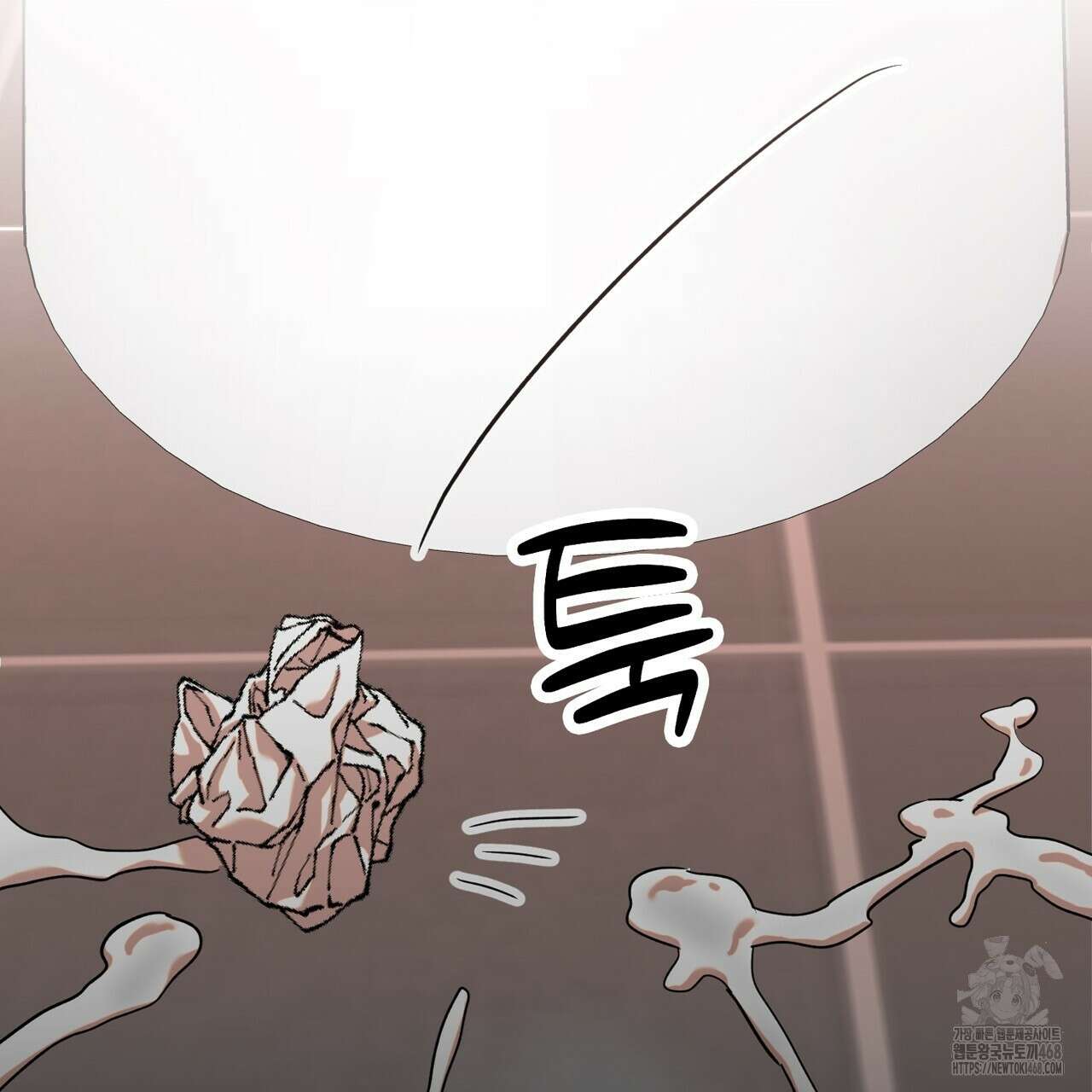 현장 검거! 35화 129