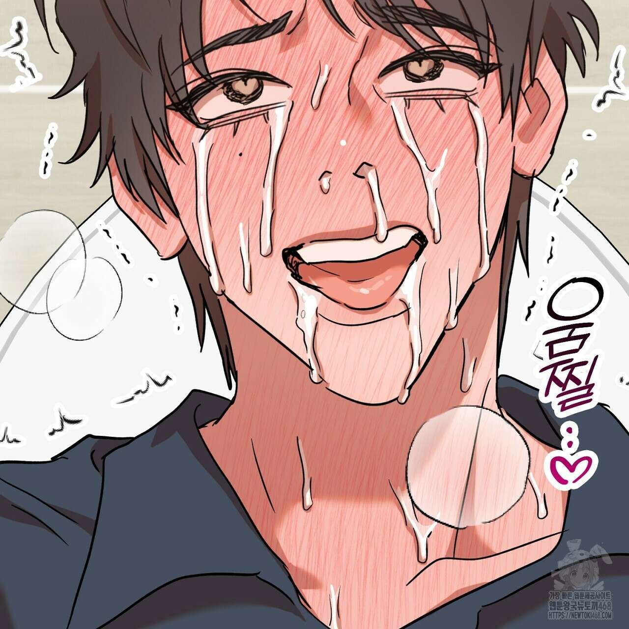 현장 검거! 35화 147