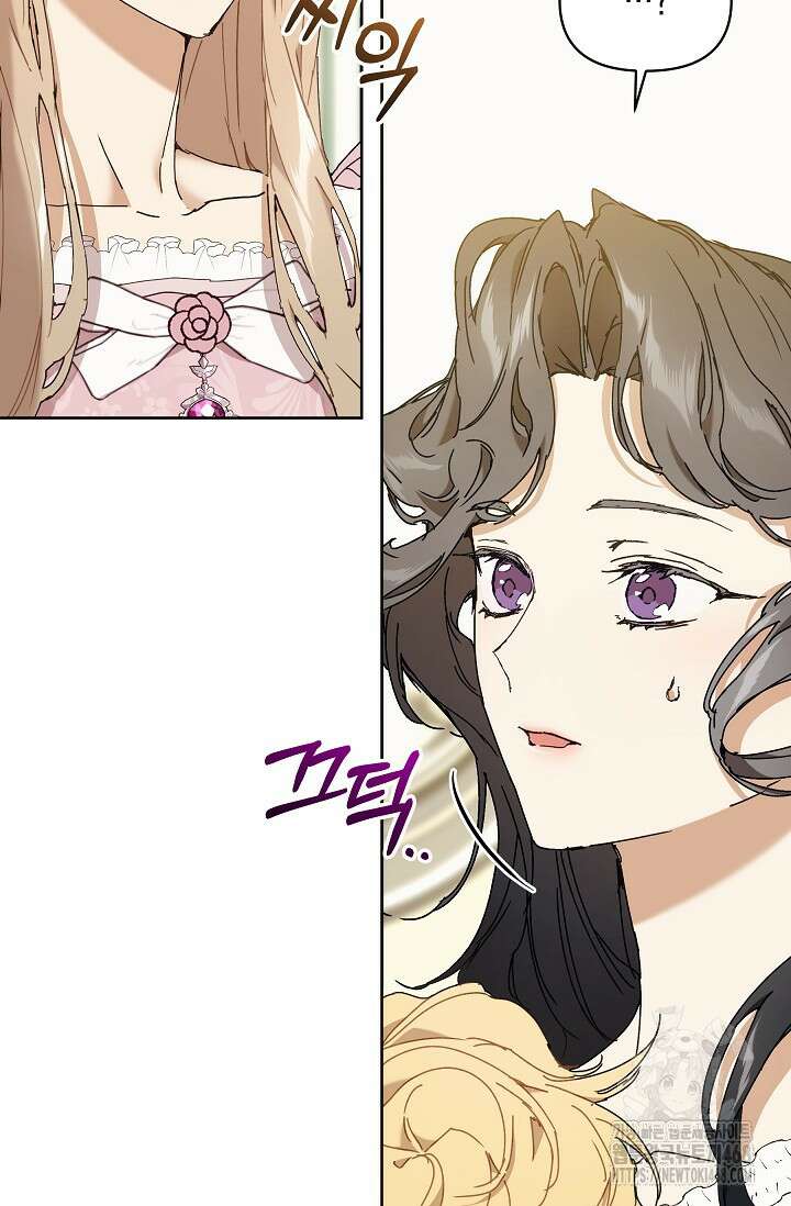 흑막 남주의 시한부 유모입니다 64화 53