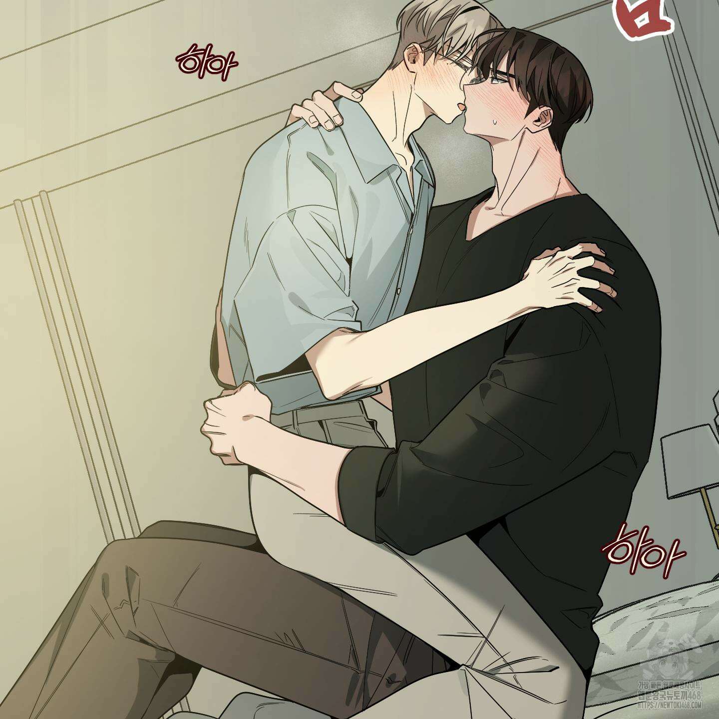 짝사랑 피날레 4화 5