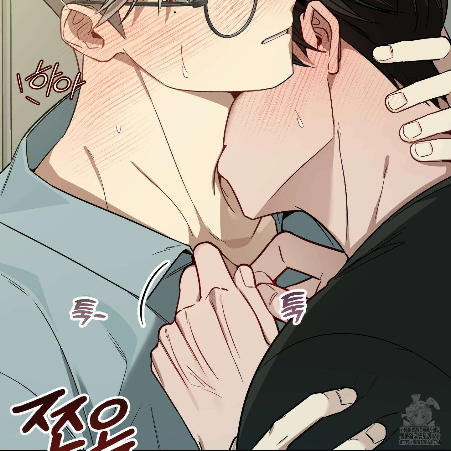 짝사랑 피날레 4화 8