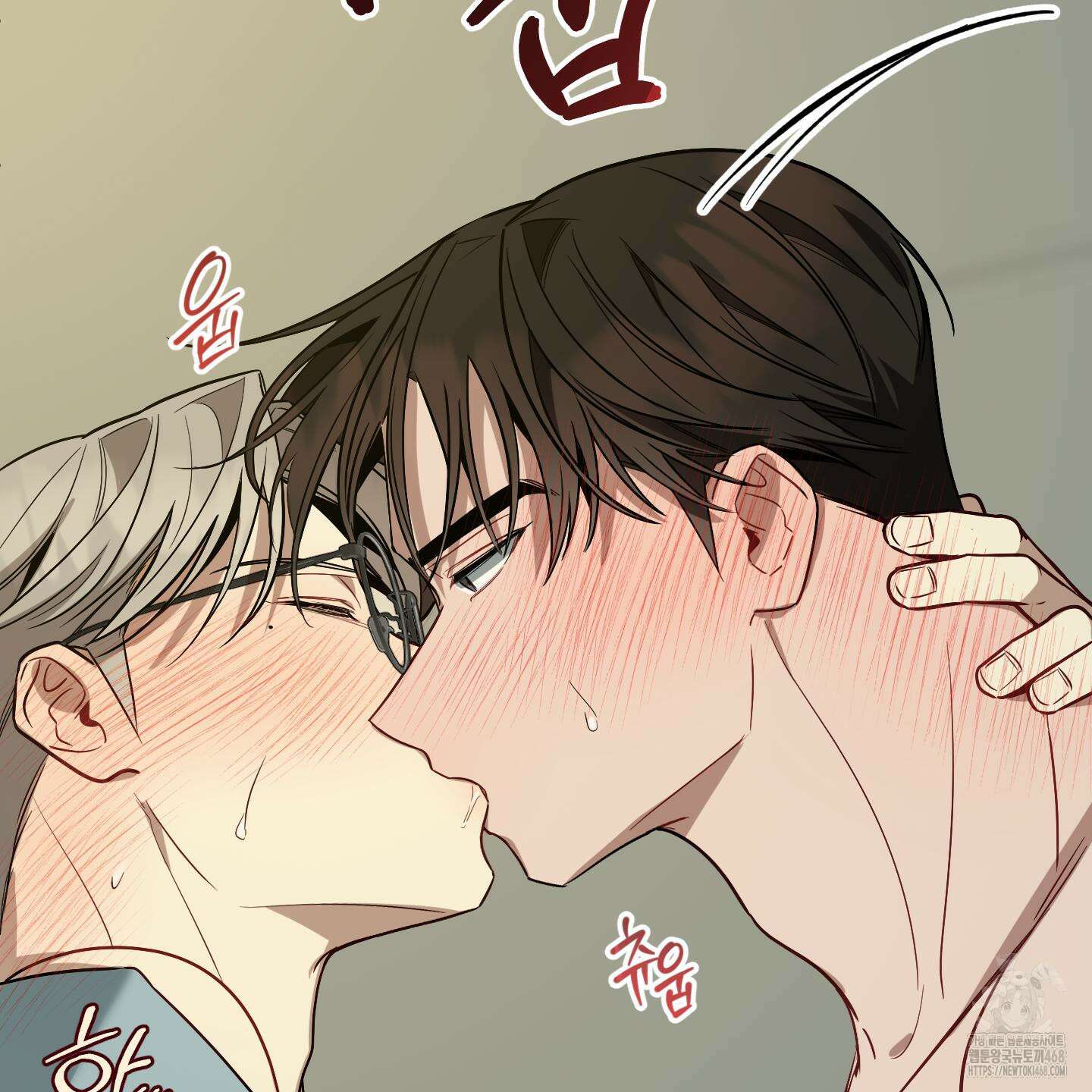 짝사랑 피날레 4화 16