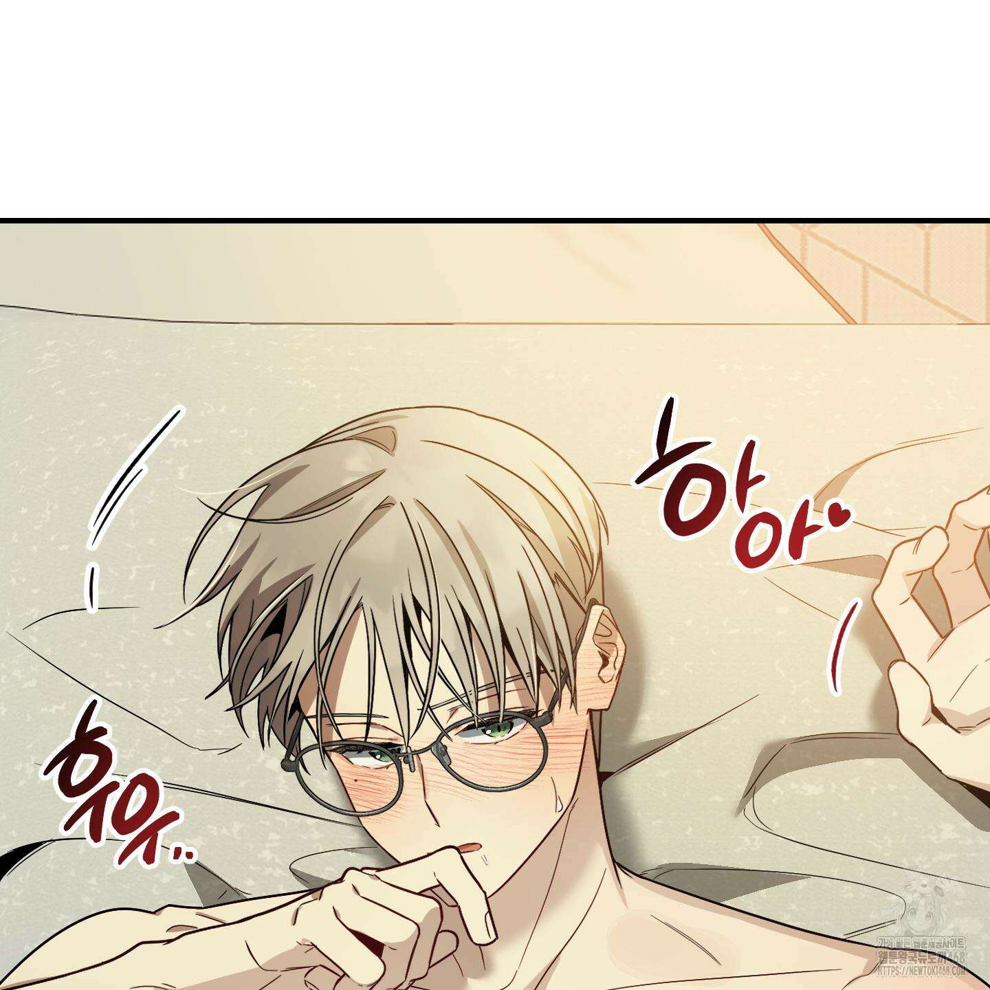 짝사랑 피날레 4화 19