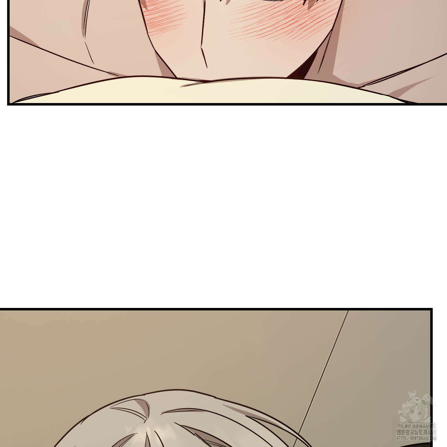 짝사랑 피날레 4화 34