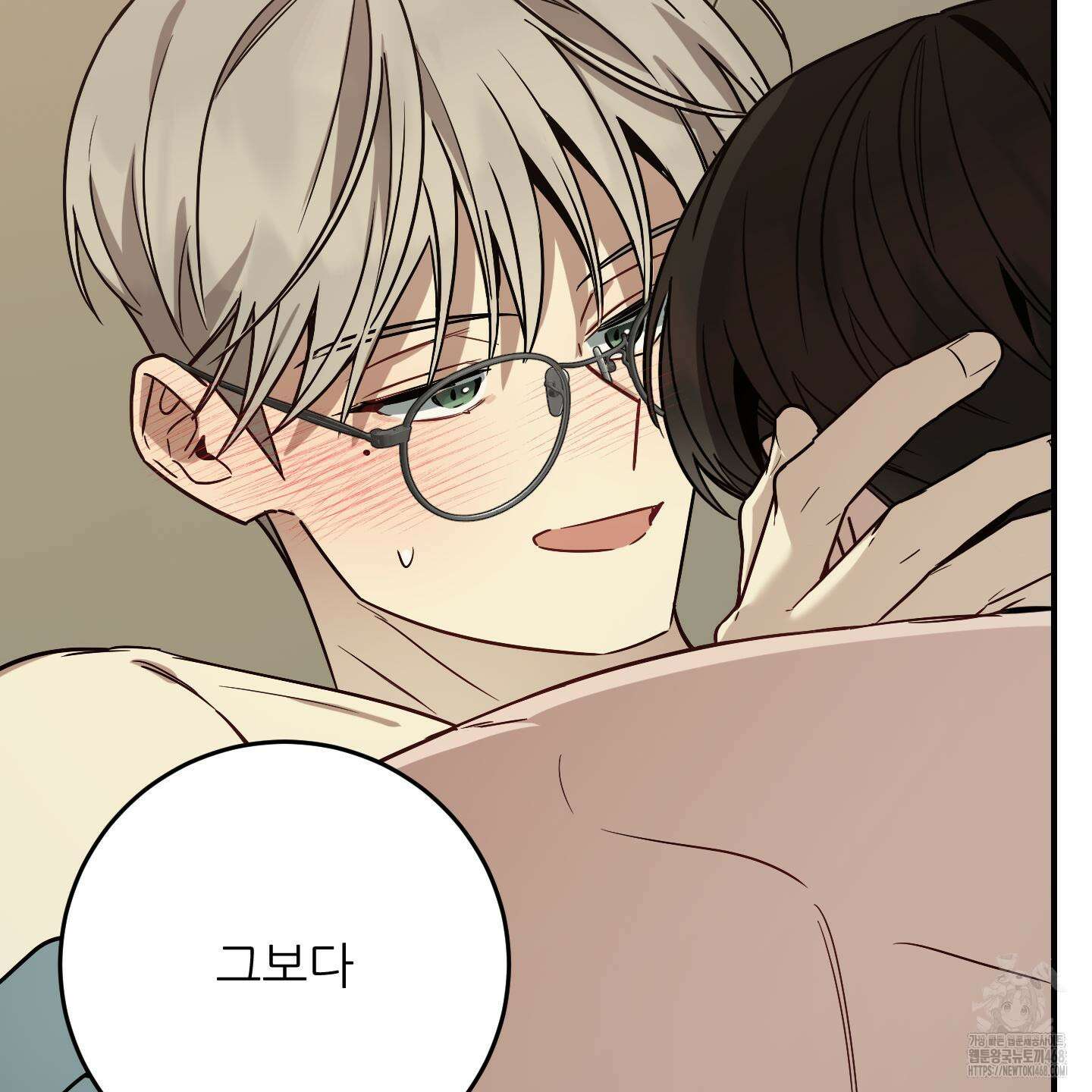 짝사랑 피날레 4화 35