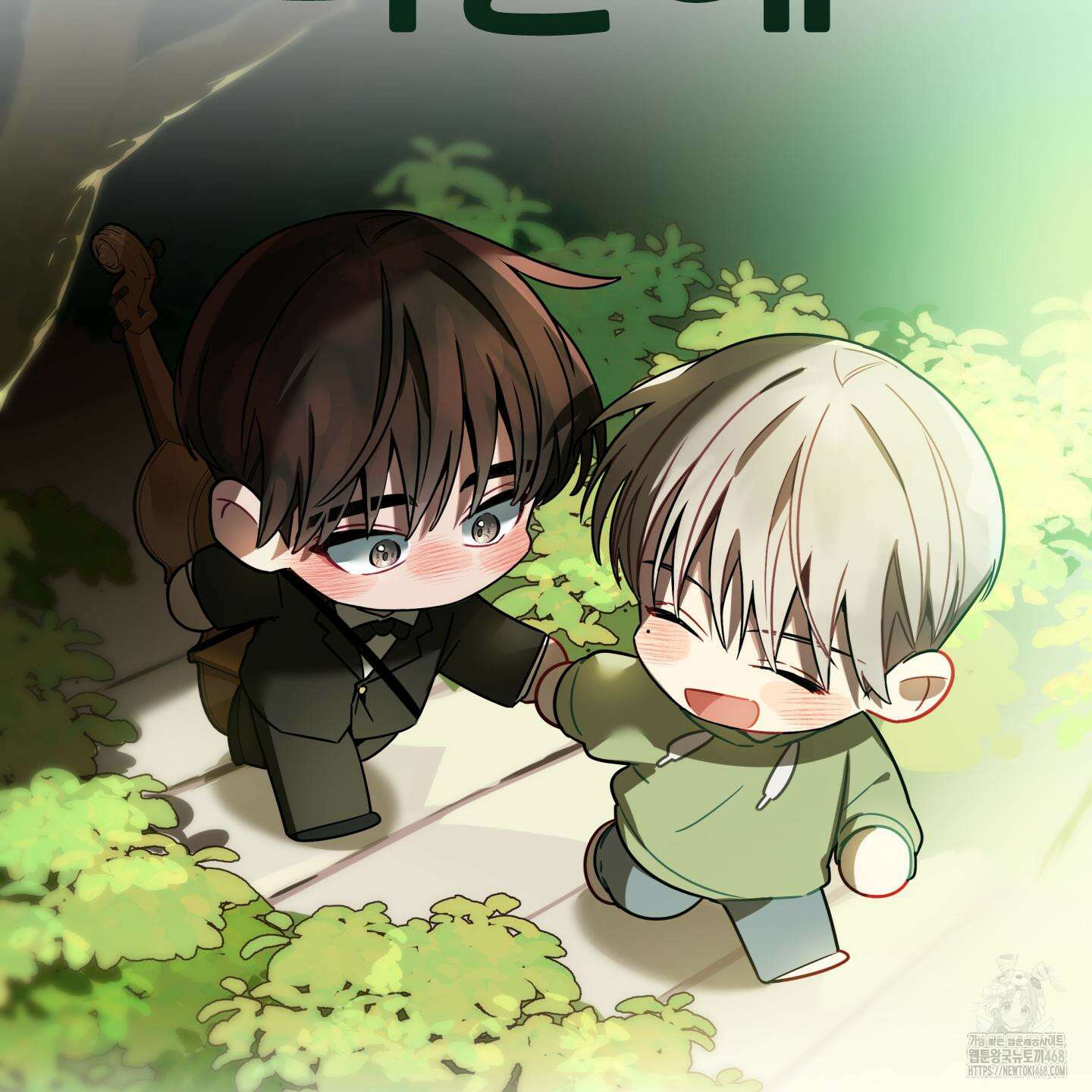 짝사랑 피날레 4화 40