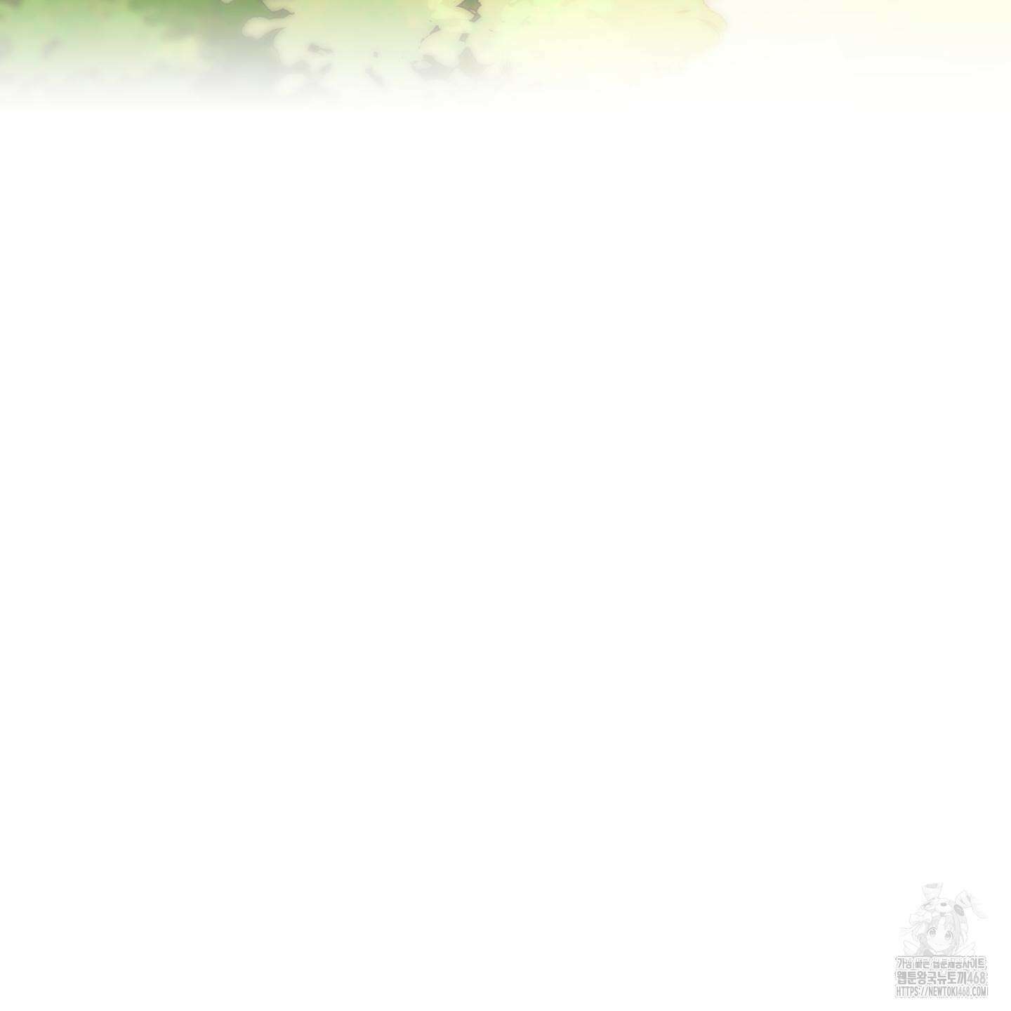 짝사랑 피날레 4화 41