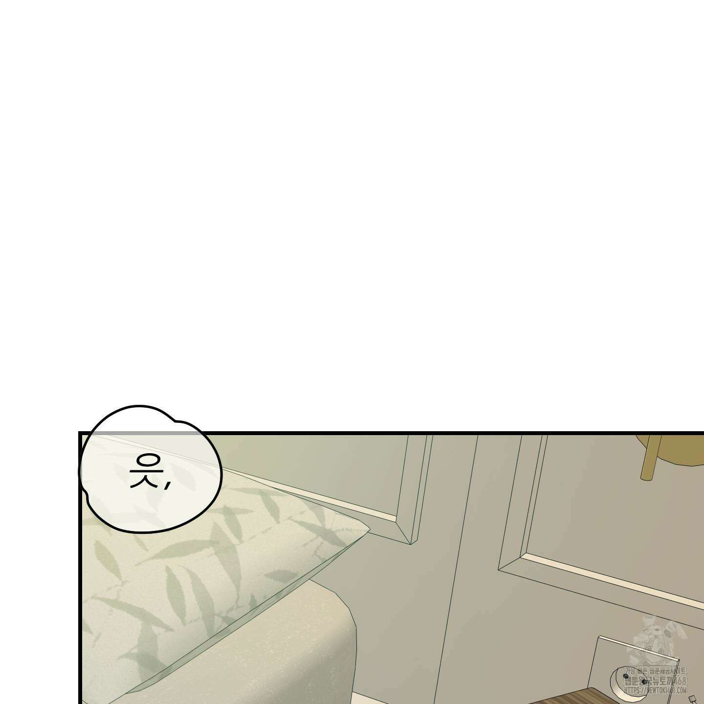 짝사랑 피날레 4화 42