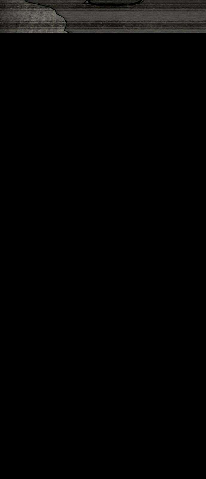 나는 참지 못한다 42화 43