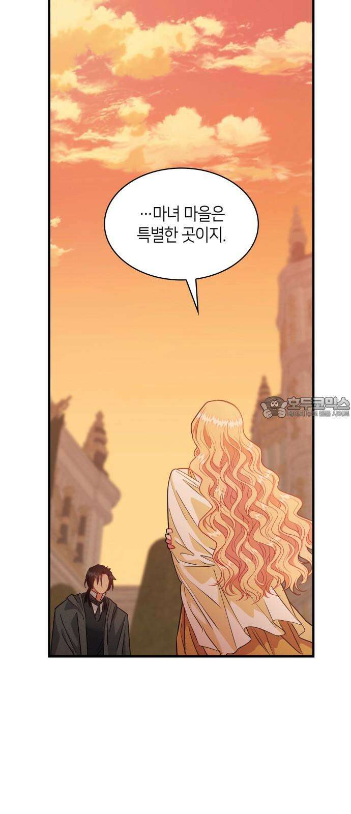 108명의 그녀들 97화 18