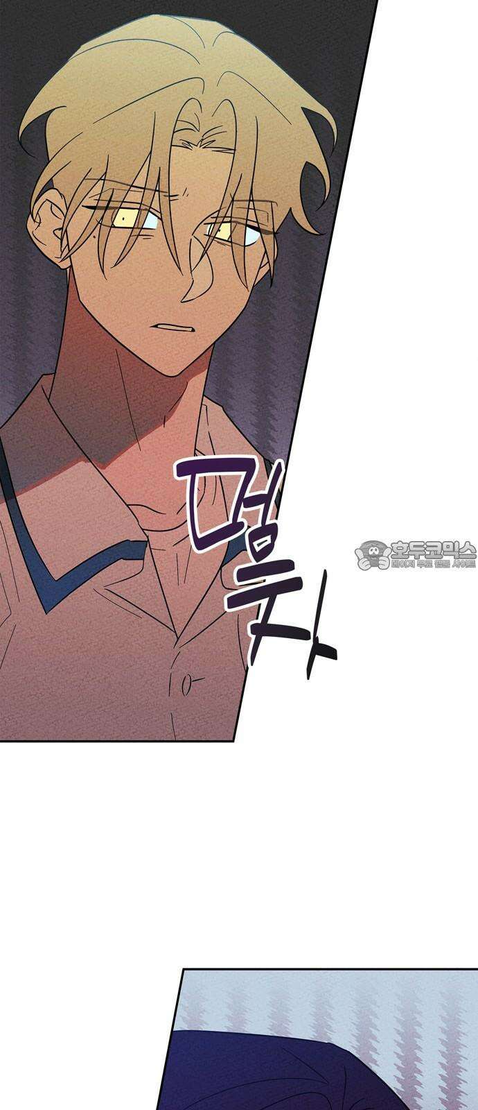 구해종 SOS 40화 체육대회 (1) 12