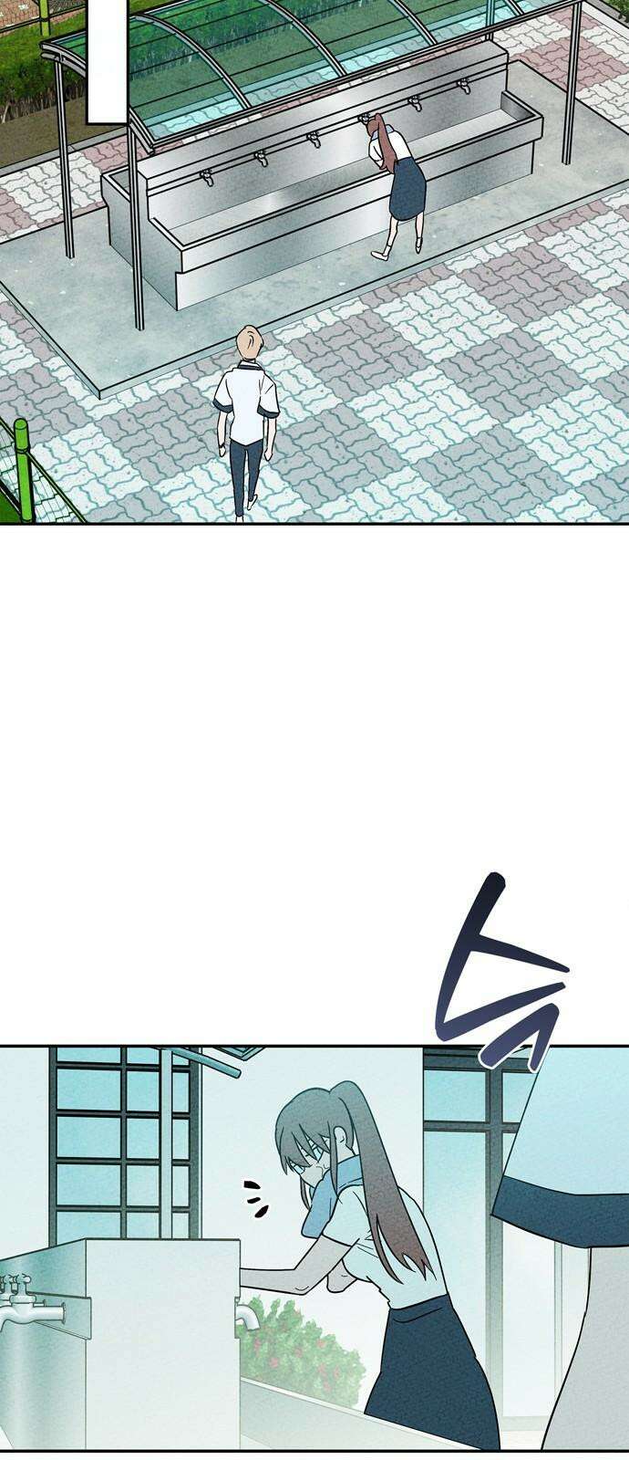 구해종 SOS 40화 체육대회 (1) 53