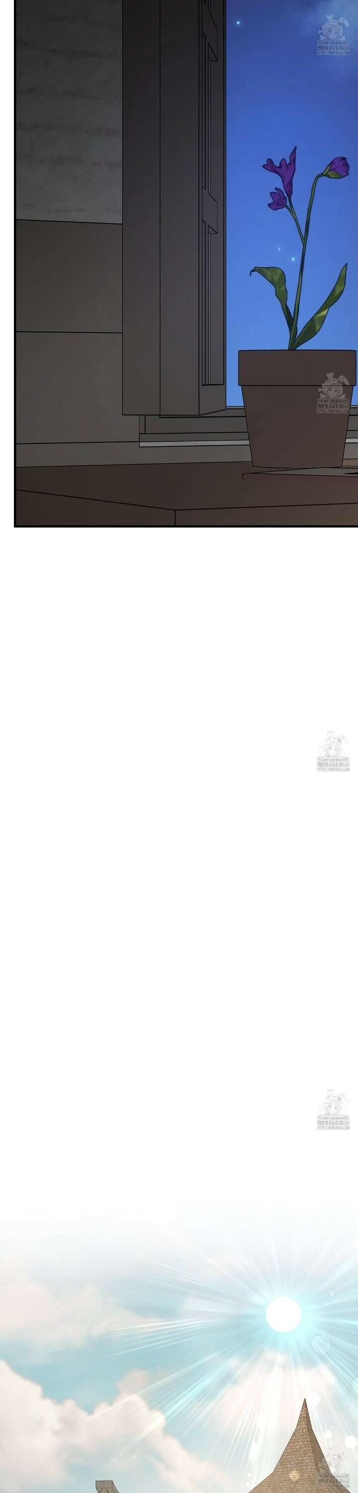 태양의 꽃(BL) 96화 6