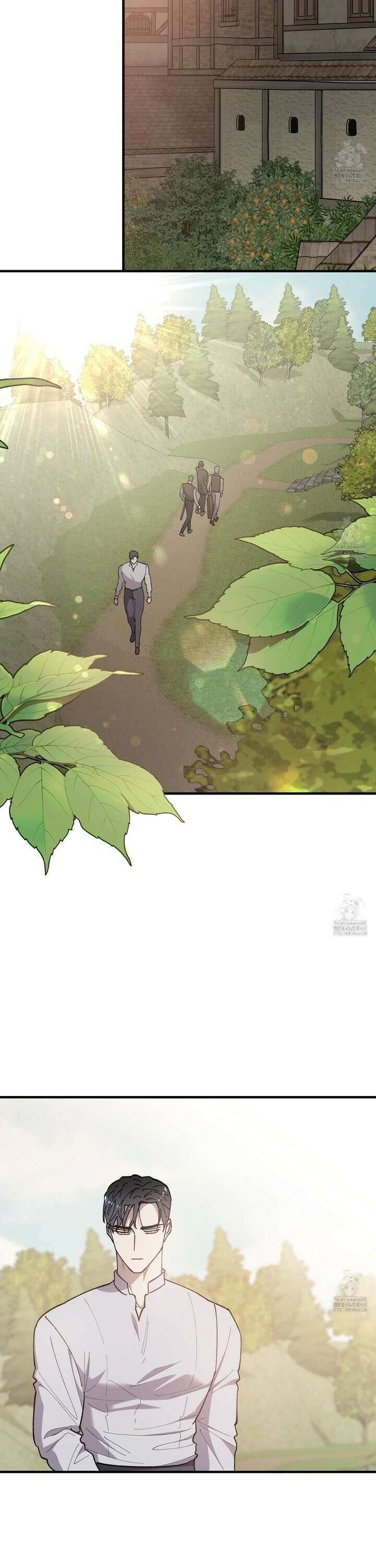 태양의 꽃(BL) 96화 16