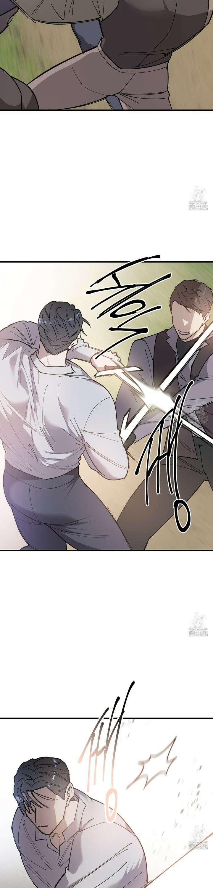 태양의 꽃(BL) 96화 19