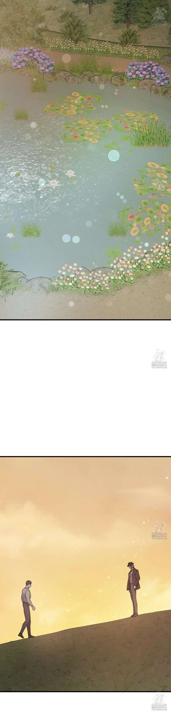 태양의 꽃(BL) 96화 30