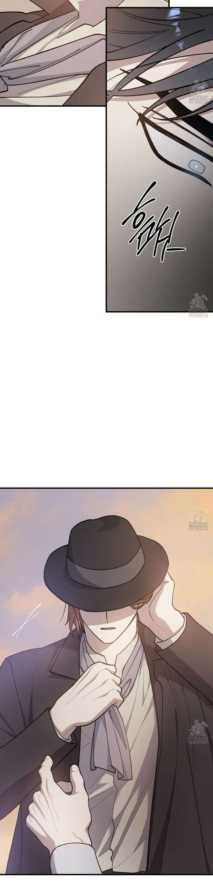 태양의 꽃(BL) 96화 34