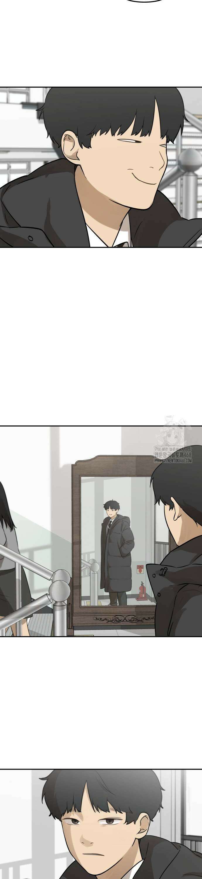 여자사람친구 2화 - 새학기 컨셉 33