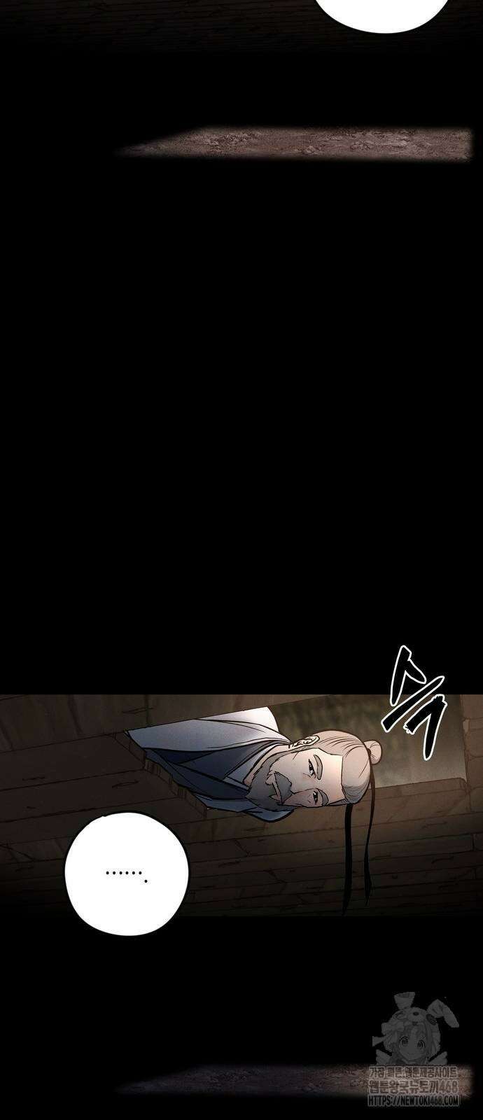 무벌전 36화 11