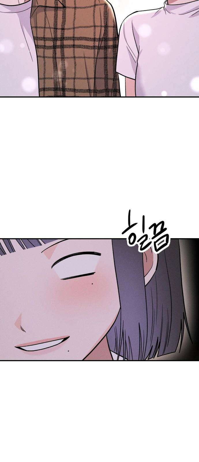 모솔대첩 14． 도전 소모임! 2 62