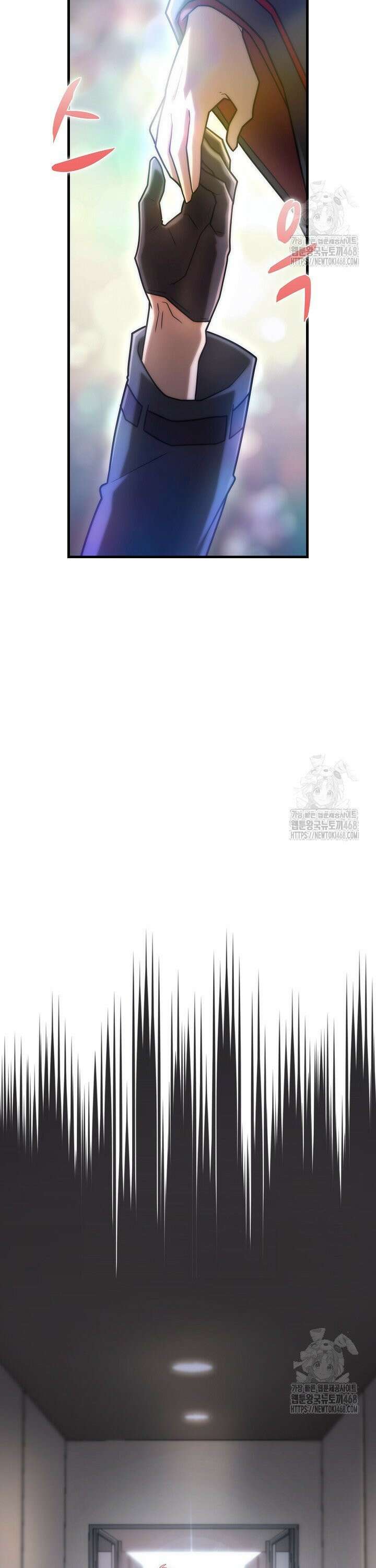 마왕 어플로 S급 헌터가 되었습니다 118화 14