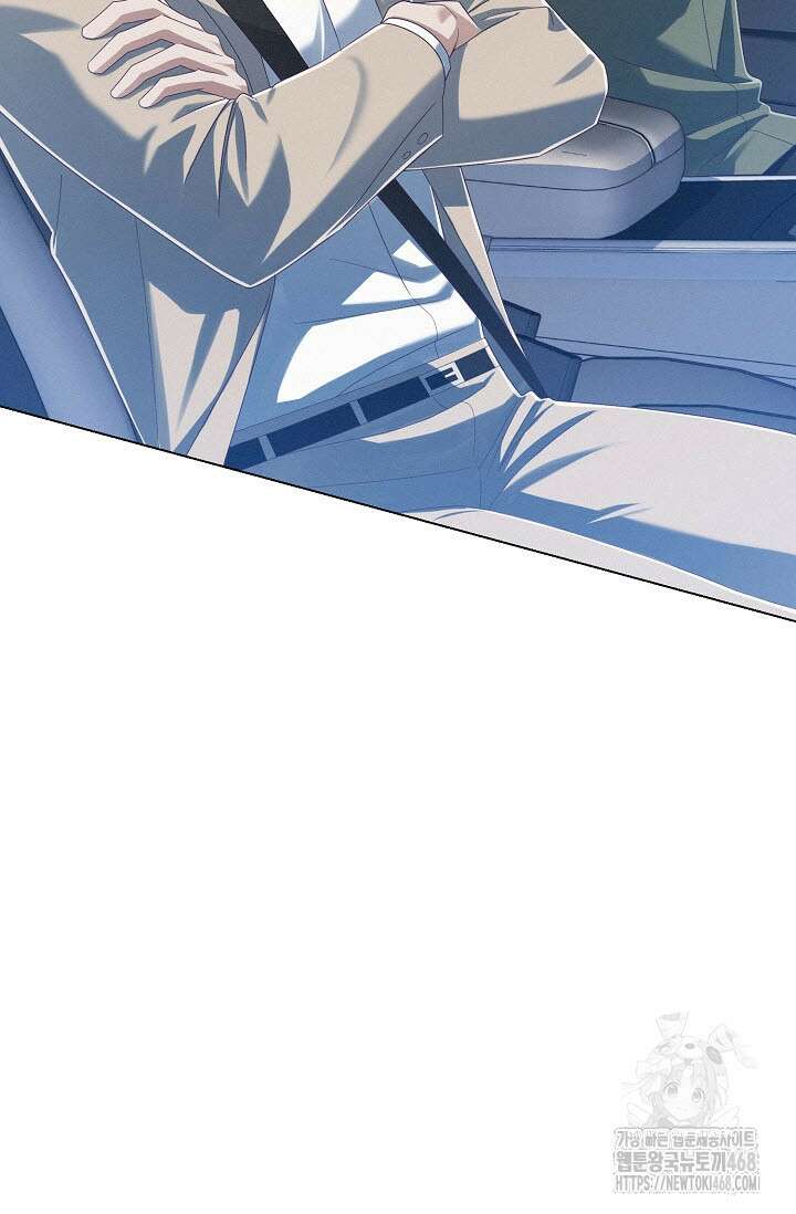 로켓 사이언스 러브 40화 49