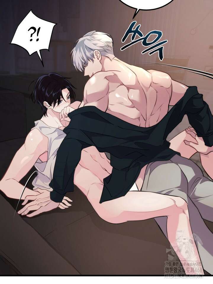 야하던 사이 6화 56