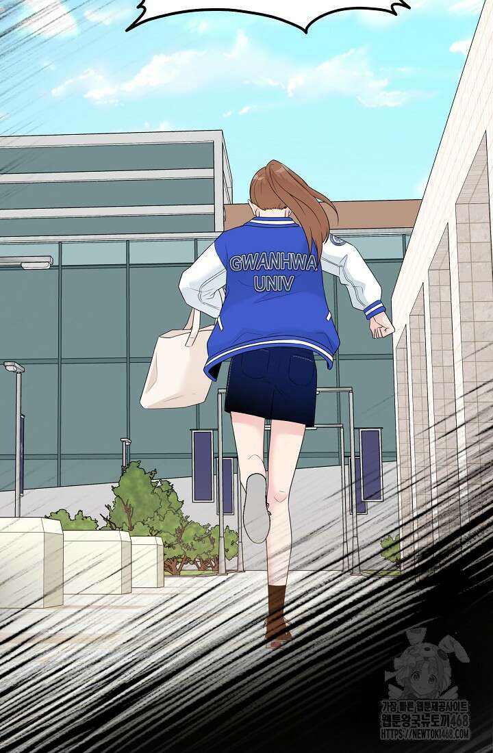 러브 인 캠퍼스 71화 6