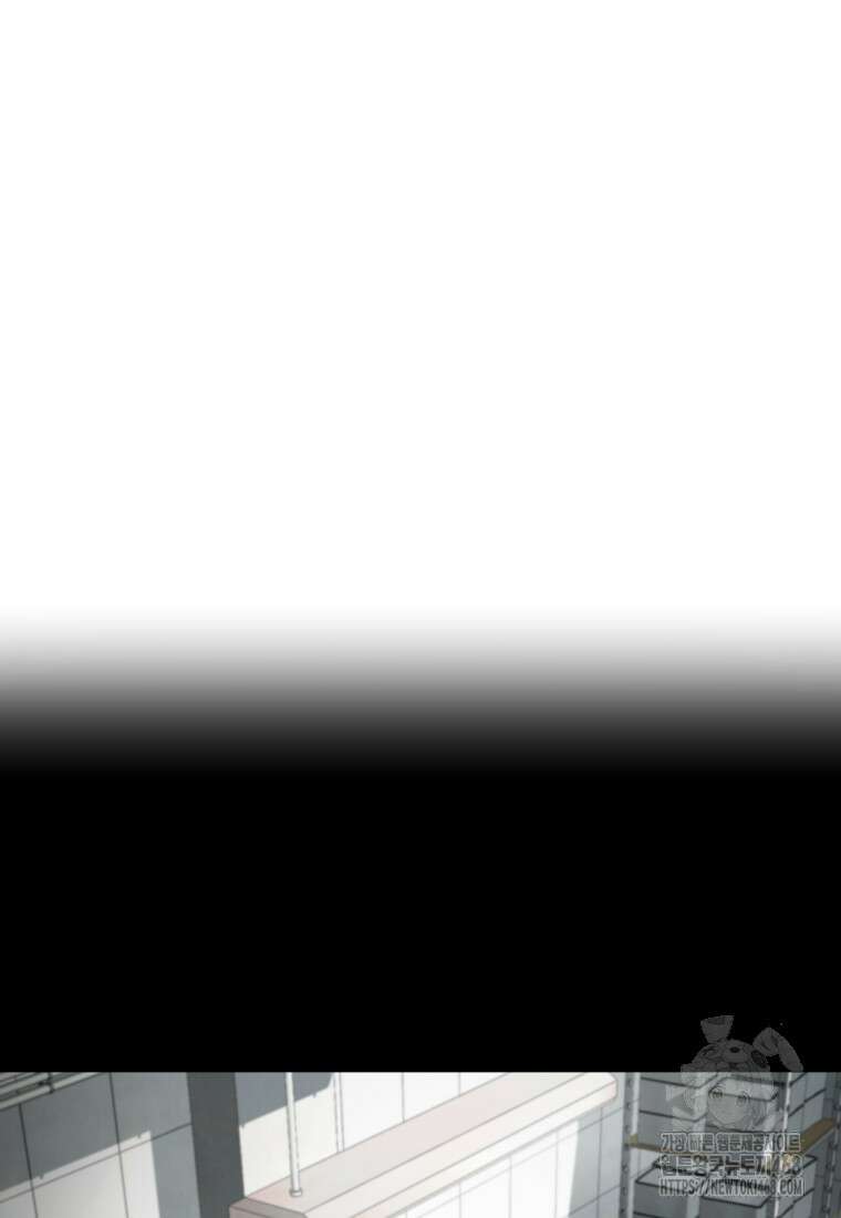 경찰이 너무 강함 29화 32