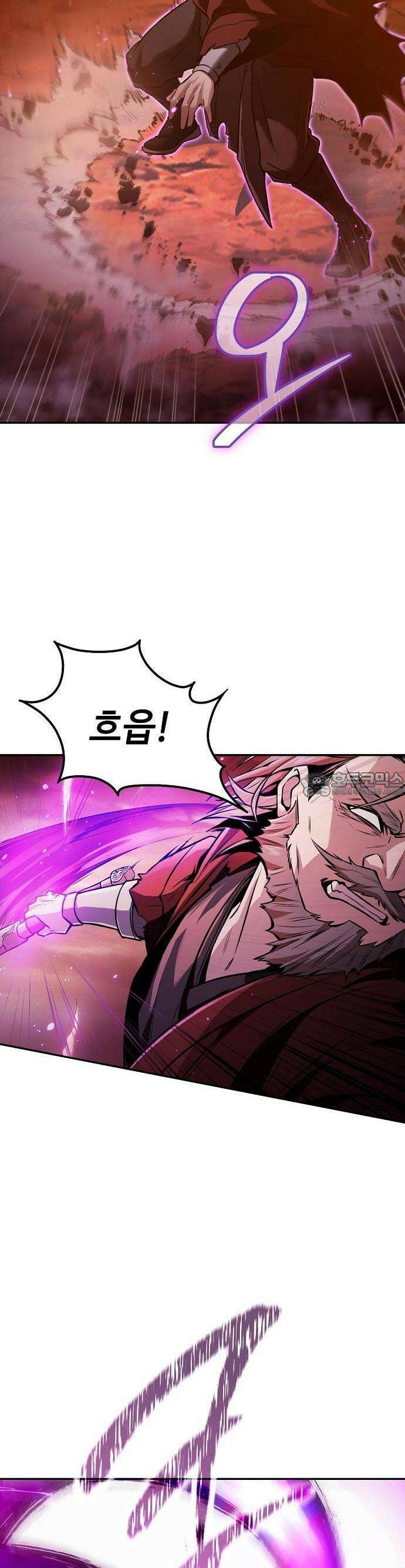 화산파 천재검귀 1화 7