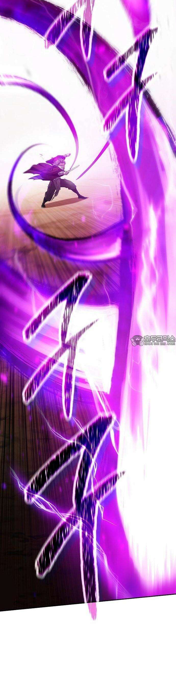 화산파 천재검귀 1화 8