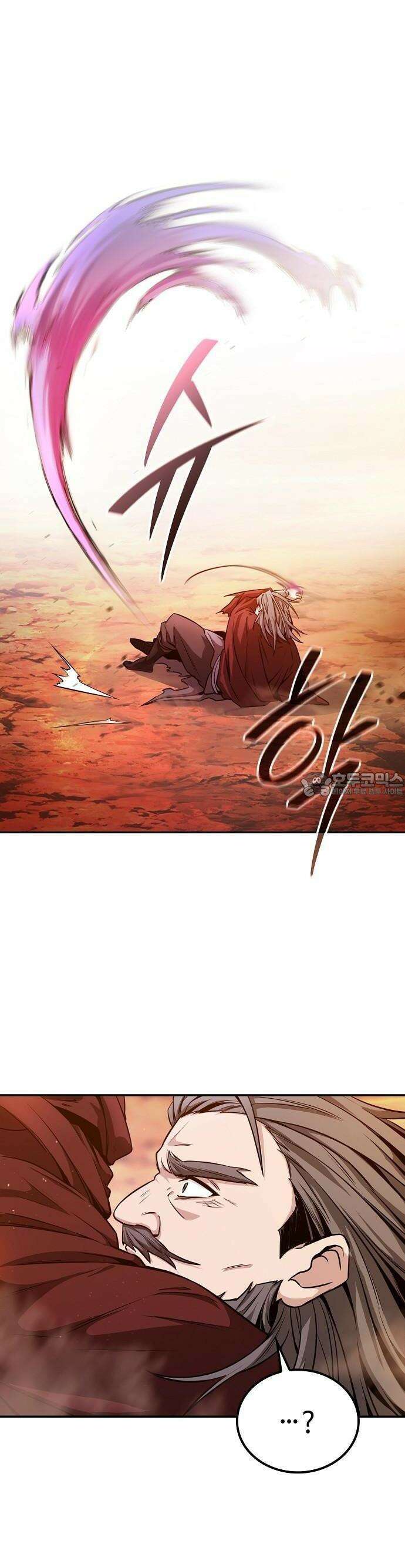 화산파 천재검귀 1화 15