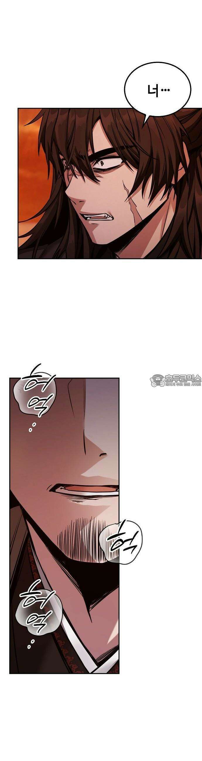 화산파 천재검귀 1화 29