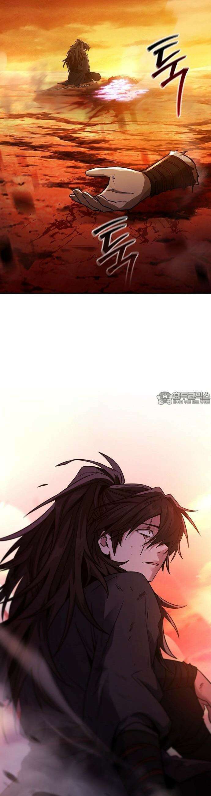 화산파 천재검귀 1화 33