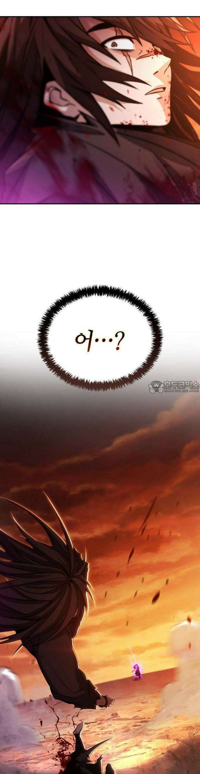 화산파 천재검귀 1화 56