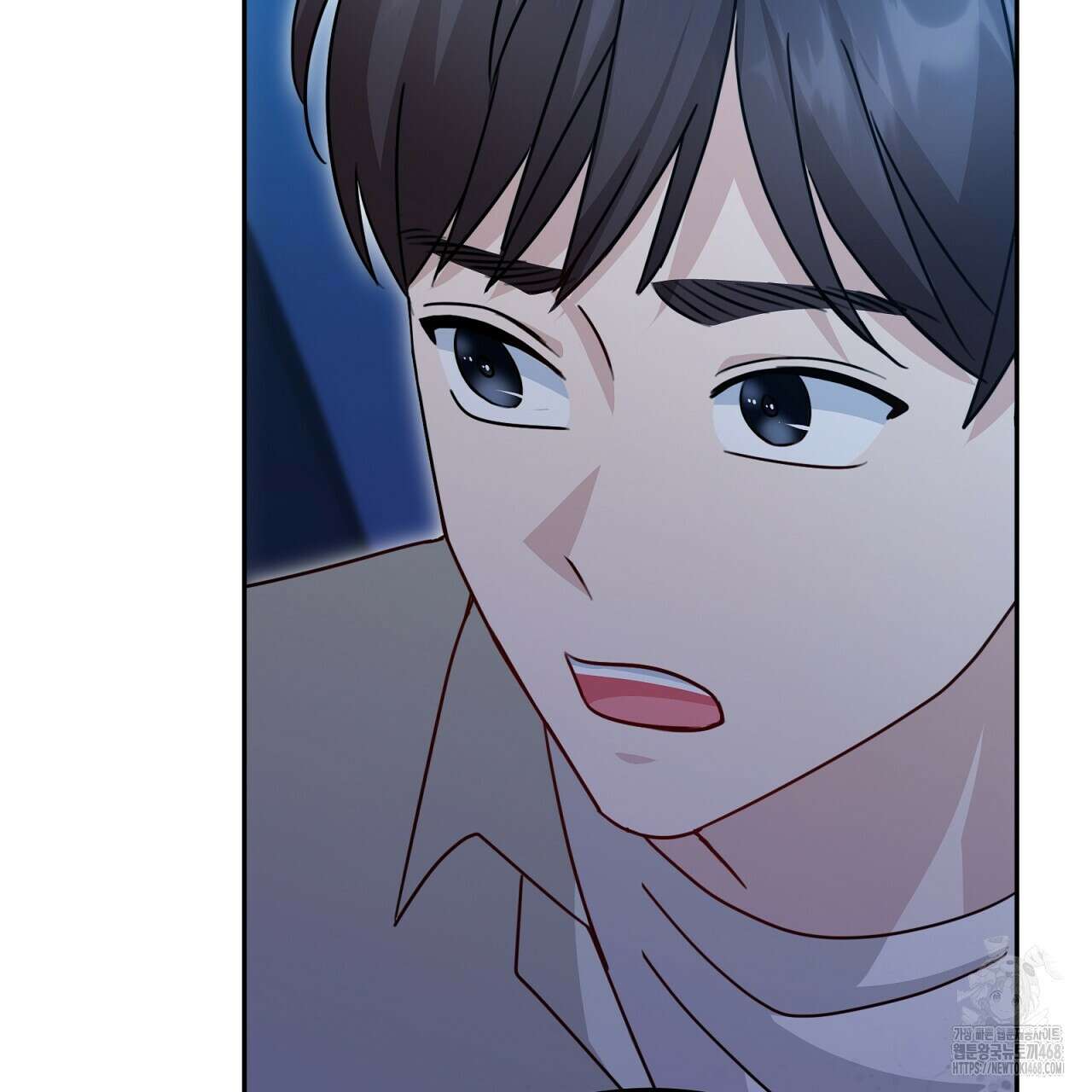 신랑을 바꿔서 입장합니다  21화 7