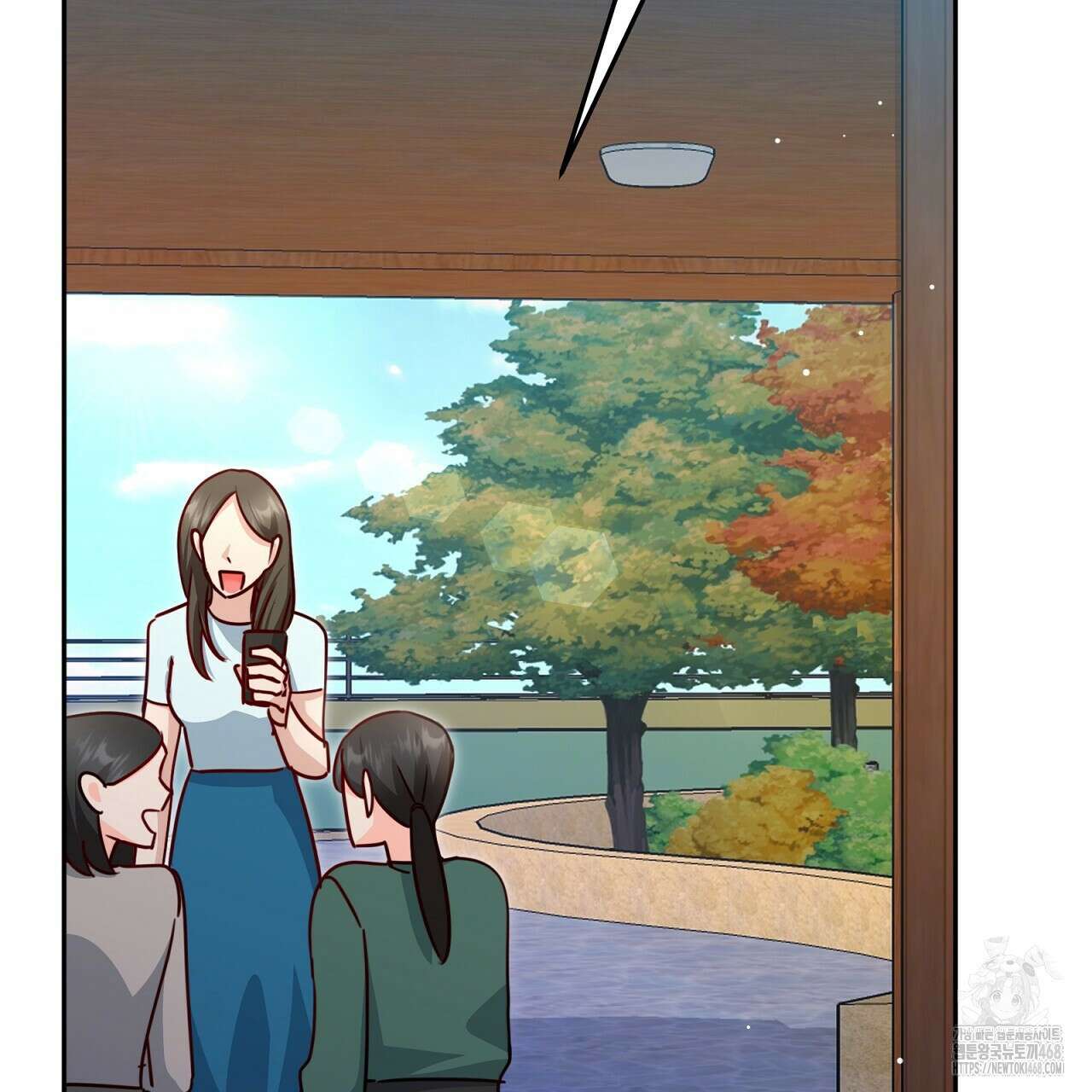 신랑을 바꿔서 입장합니다  21화 40